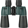 Бинокль BRESSER Fix Focus 7x50 73745